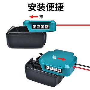 Adaptateur de démarreur de voiture 18V pour batteries Makita, Milwaukee, <span class=keywords><strong>Dewalt</strong></span> – Câbles de démarrage automobile avec interrupteur à fusible - Product Image 6