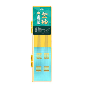 Hameçon Jiuqiwang à bouche coudée avec manchon doré, 25 cm, avec short leader, double hameçon affûté chimiquement pour la pêche au carpe crucian en eau douce - Product Image 2