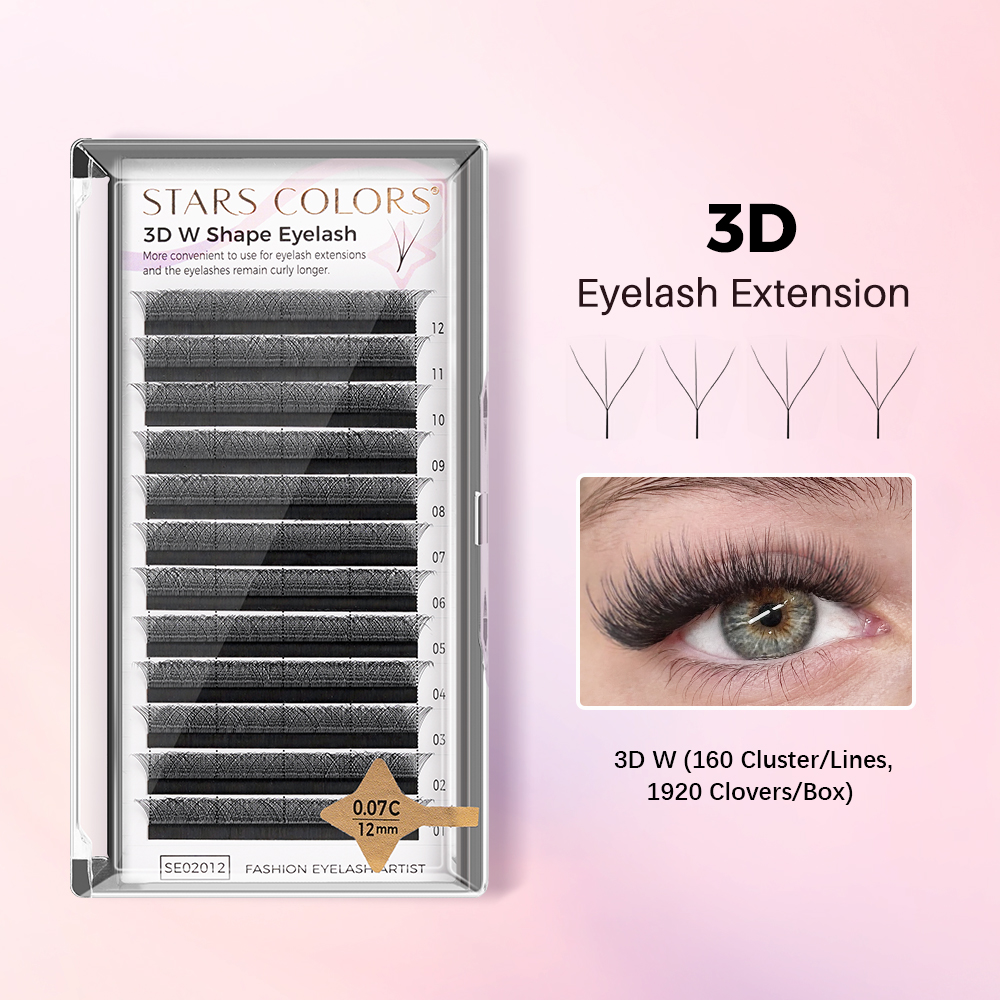 สามมิติ