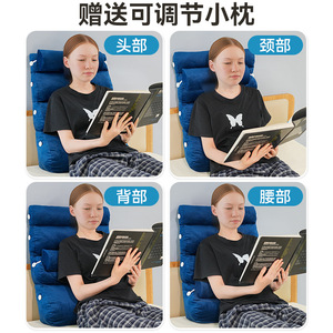 Lefka <b>Bed</b> Rest Pillow Dark Blue Velvet Reclining Backrest <b>For</b> Sleep Support 30 Degree Angle Anti Acid Reflux - Product Image 2