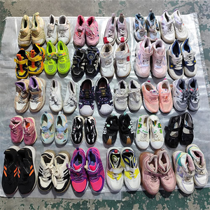 Zapatos Usados de Primera Calidad para Niños, Venta al Por Mayor, Zapatos Usados Mixtos para Niños, Contenedor de Segunda Mano - Product Image 4