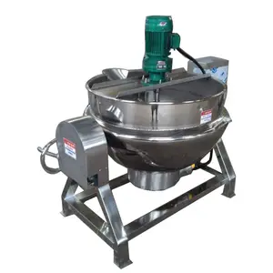 Automatic Double Layer Gas Electric Fruit Jam Food Jacketed Kettle Cooking Pot With Mixer