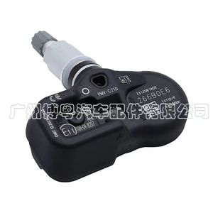 Tire Pressure Sensor 42607-30071 For Toyota Lexus External 433MHz <b>TPMS</b> - Product Image 4