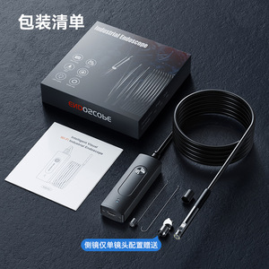 Industrial Endoscope 1000mm 200W Pixels WiFi Camera For Pipeline Inspection With White LED And 5X Digital Zoom - Product Image 2