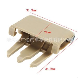 อะไหล่เครื่องปรับอากาศคลิปหนีบปรับสีดำสีเบจสำหรับ Corolla Sagitar 81374 - Product Image 5