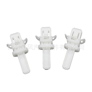Hyundai Elantra Sonata A Pillar <b>Trim</b> Panel <b>Clips</b> 85815B1000 White Single For Kia Replacement Repair - Product Image 2