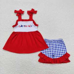 ชุดเสื้อผ้าเด็กผู้ชายปักลายเรือสำหรับพี่น้องในช่วงฤดูร้อน - Product Image 2