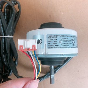 มอเตอร์พัดลมดีซี Midea Zkfp-30-8-125 30W สำหรับเครื่องปรับอากาศใช้ภายใน - Product Image 2