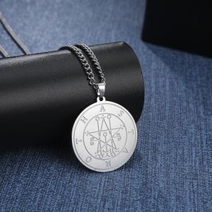 Myshape Mighty strong Duke astaroth-<span class=keywords><strong>Lesser</strong></span> <span class=keywords><strong>Key</strong></span> <span class=keywords><strong>of</strong></span> <span class=keywords><strong>Solomon</strong></span> Seal kabbalah จี้สร้อยคอผู้ชาย - Product Image 3