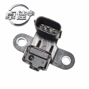 Sensor de Posición del Cigüeñal ZJ-03-425 para Mitsubishi Mirage Lancer 02-07, Pieza de Repuesto Original - Product Image 3