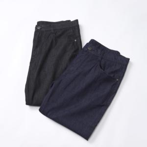 <span class=keywords><strong>Jean</strong></span> droit <span class=keywords><strong>classique</strong></span> noir et bleu pour homme – Style simple et tendance pour affaires et décontracté – Vente en gros – Grandes tailles – <span class=keywords><strong>Paul</strong></span> Jeans - Product Image 1
