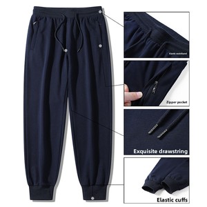 <span class=keywords><strong>Pantalon</strong></span> <span class=keywords><strong>de</strong></span> sport chaud doublé polaire pour homme, ample en coton, <span class=keywords><strong>grande</strong></span> <span class=keywords><strong>taille</strong></span>, décontracté, couleur unie, simple, pour jeunes - Product Image 3