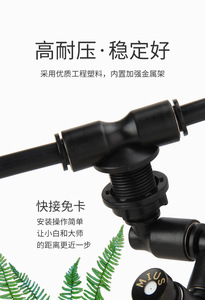 C199 Nebulizador de reptiles de riego de jardín de plástico de 4 cabezales con boquilla de conexión rápida para uso de PatioGarden de tubería de 1/4'' - Product Image 5