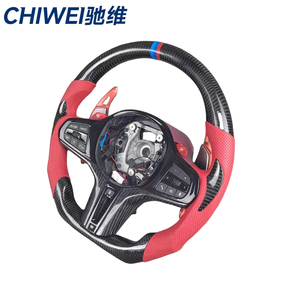 Para M3/M4/M5 G30 G20 G01 G02 G05 G06 G07 X3 X4 X5 X6 cuero deportivo y volante de fibra de carbono (3,<span class=keywords><strong>5</strong></span>/4,0 KG) - Product Image 6