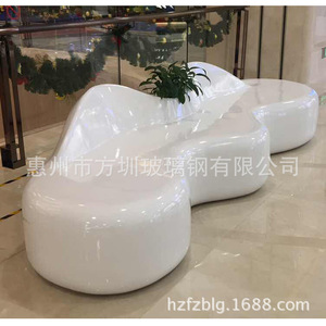 Fiberglass Chair Minimalist Design Modern Living Room Furniture Modular <b>Seating</b> Indoor Use - Product Image 2