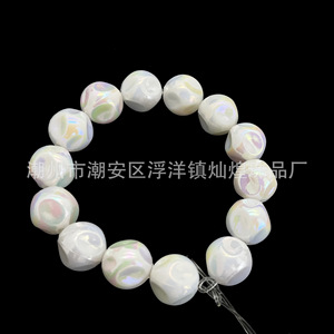 Iridescent Porcelain White Acrylic <b>Beads</b> Round Loose For Bracelet Making - Product Image 3