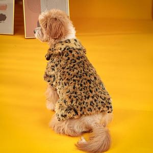Chaleco de Piel Sintética con Estampado de Leopardo para Perros Pequeños como Toy Poodle y <span class=keywords><strong>Chihuahua</strong></span>, Ropa de Invierno Premium, Forro Interior Suave, Fácil de Poner - Product Image 3