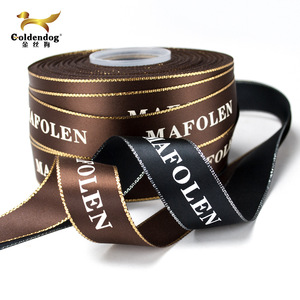 Goldendog Custom Printed <b>Ribbon</b> 2.5cm Silkscreen Polyester Gift <b>Ribbons</b> For Clothing Home Textiles - Product Image 1