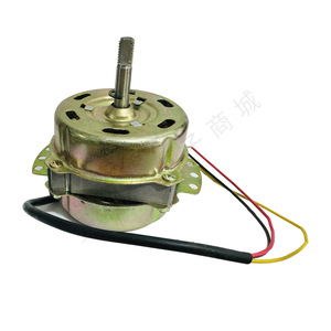 Moteur de ventilateur d'extraction 12 pouces 45W 3 fils à roulement à manchon, ventilateur axial mural électrique en fonte dorée - Product Image 2