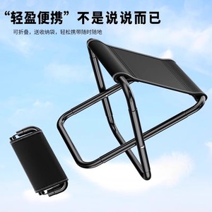 <b>Folding</b> <b>Stool</b> Aluminum Rectangular Foldable Outdoor Camping Chair Garden Use - Product Image 3