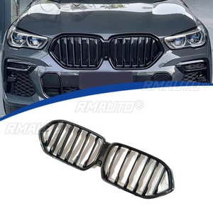 Tiras Decorativas para Parrilla Delantera de Coche, Kit de Carrocería para Parrilla de Carreras, Parrilla Delantera para BMW X6 G06 2020-2022, Pieza Exterior - Product Image 3