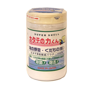 Fruits and Vegetables Clean agent household eco cleaning product