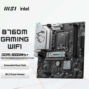 Carte mère de bureau MSI B760M GAMING WIFI DDR5, version officielle, chipset Intel, disque dur SATA intégré pour overclocking 14600K - Product Image 3