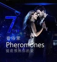 Phéromones sexe stimulant parfum huile attractif Androstenone flirtant phéromones parfum pour les femmes pour attirer les hommes Spray