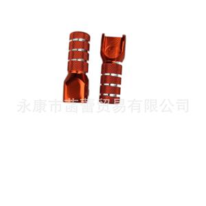 Modificación de Controles para Motocicleta, Conjunto de Reposapiés Elevado, Palanca de Cambios de Freno con Cabezal Mejorado - Product Image 5