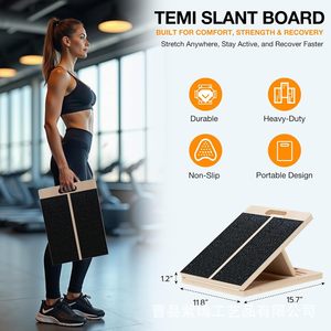 Tabla Inclinada Temi de 15.7 Pulgadas, Estirador de Pantorrillas Ajustable de Madera, Portátil para Uso en Casa, Diseño Antideslizante - Product Image 1