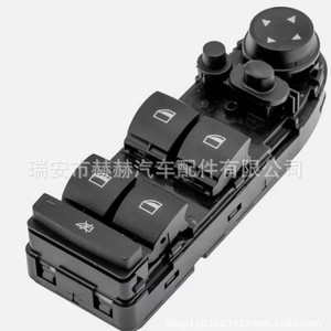 สวิตช์กระจกไฟฟ้า BMW 61319122111 V20730039 สำหรับเปลี่ยนในรถยนต์ - Product Image 1