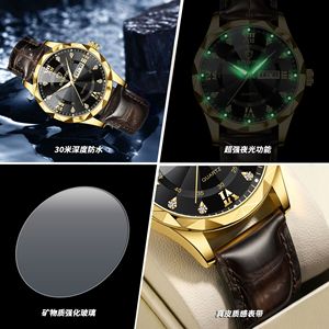 Binbond Men's Quartz Watch Black Dial Gold Case Leather Strap Waterproof Analog Business Casual Watch Model B2521 - Product Image 4