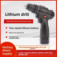 Perceuse-visseuse sans fil LJ 12V, batterie lithium rechargeable, visseuse électrique à deux vitesses avec boîte en carton