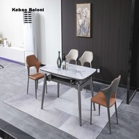 Moderner Hochwertiger Marmor Rechteckiger Esstisch Set Ein Klapptisch für Zuhause Büro & Wohnzimmer für Villen