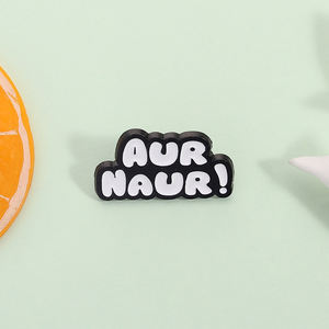 Spille Smaltate Aur Naur con Citazione Divertente in Accento Australiano, Distintivo per Borsa e Giacca, Gioielli alla Moda, Regalo all'Ingrosso - Product Image 2