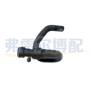 Manguera de Calefacción con Válvula para Peugeot 307 308 408 Citroen C4 Picasso 2.0, 6466J8, Pieza de Repuesto Flexible de PVC - Product Image 3