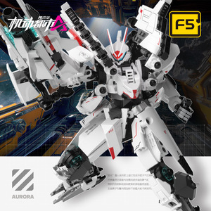 Modèle de blocs de construction F5 Mobile City Alpha Mech, 400-800 pièces, puzzle d'assemblage, jouet pour garçons de 8 à 13 ans - Product Image 2