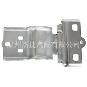 Bisagras de Puerta Trasera para Peugeot, Citroën y Fiat 1388883080 1388881080, Bisagras Aplicables para Puertas y Ventanas - Product Image 1