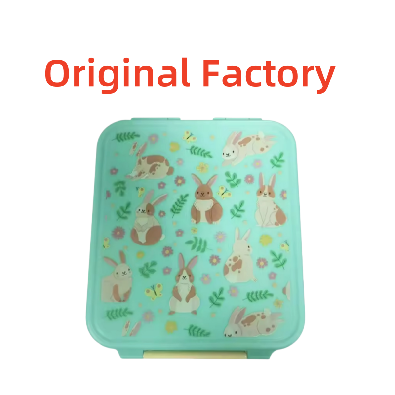 Light Green- Customization Acceptable