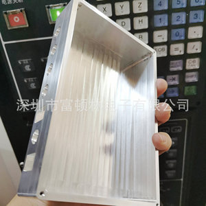 Gabinete de Equipos de Aleación de Aluminio Personalizado, Material 7075, Superficie Pulida, para Dispositivos de Audio y Comunicación - Product Image 4