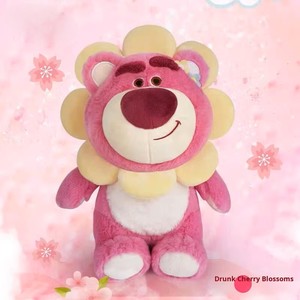 Officiellement sous licence <span class=keywords><strong>pour</strong></span> les jouets en peluche super doux Tsum Tsum <span class=keywords><strong>pour</strong></span> poupée ours princesse Remplissage en coton PP Sac en filet Anti-stress - Product Image 5
