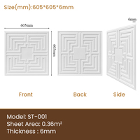 Panneau de plafond en PVC 3D imperméable 600x600mm, carreaux de plafond en plastique texturés géométriques pour la décoration intérieure