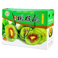 Vente en gros Boîte en carton de papier cantaloup melon kiwi fruits secs Emballage cadeau pour impression stratifiée mate gaufrée de 5 à 10 kg