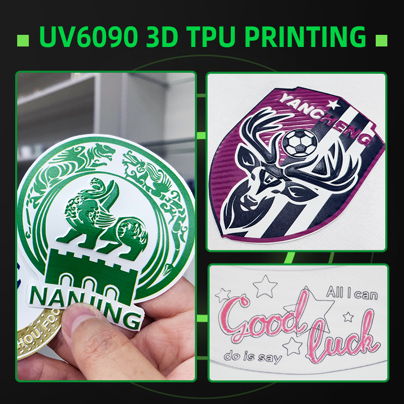 uv tpu printing machine