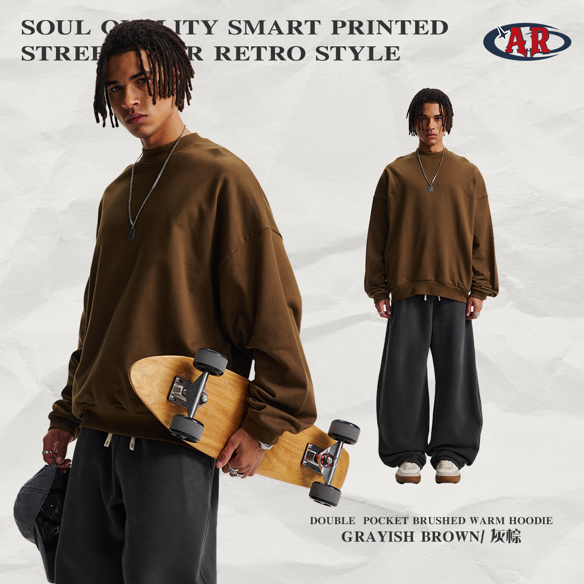 เสื้อกันหนาว E05-สีเทาสีน้ำตาล