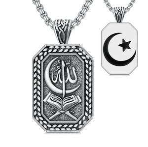 Collana <span class=keywords><strong>con</strong></span> Medaglia Religiosa Islamica in Acciaio Inossidabile per Uomo, <span class=keywords><strong>con</strong></span> Doppio Lato Allah, Corano, Spada, Luna Crescente e <span class=keywords><strong>Stella</strong></span> - Product Image 1