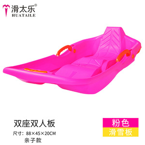 Trineo de Plástico para Niños, Rojo, 90 cm, con Frenos, para Jugar en la Nieve - Product Image 4