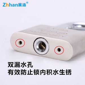 กุญแจล็อคประตูเหล็กชุบไฟฟ้าแบบซี ยี่ห้อ Zhan Han สำหรับบ้าน หอพัก โกดัง ประตูเหล็ก - Product Image 4