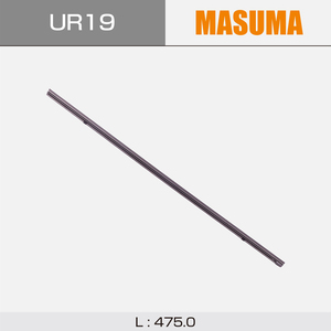 UR19 MASUMA Car Car Repair Part accessori esterni striscia spazzola tergicristallo BU68DH - Product Image 3
