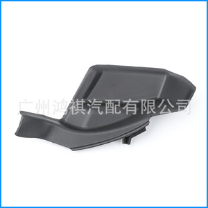 Toyota Highlander Wiper <b>Deflectors</b> 53867-0E100 53866-0E100 Rubber Weather Shields Left And Right <b>Car</b> <b>Window</b> Protection - Product Image 4